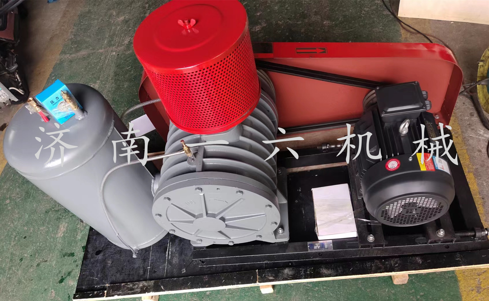 1659495884158639.jpg 1659495884158639.jpg