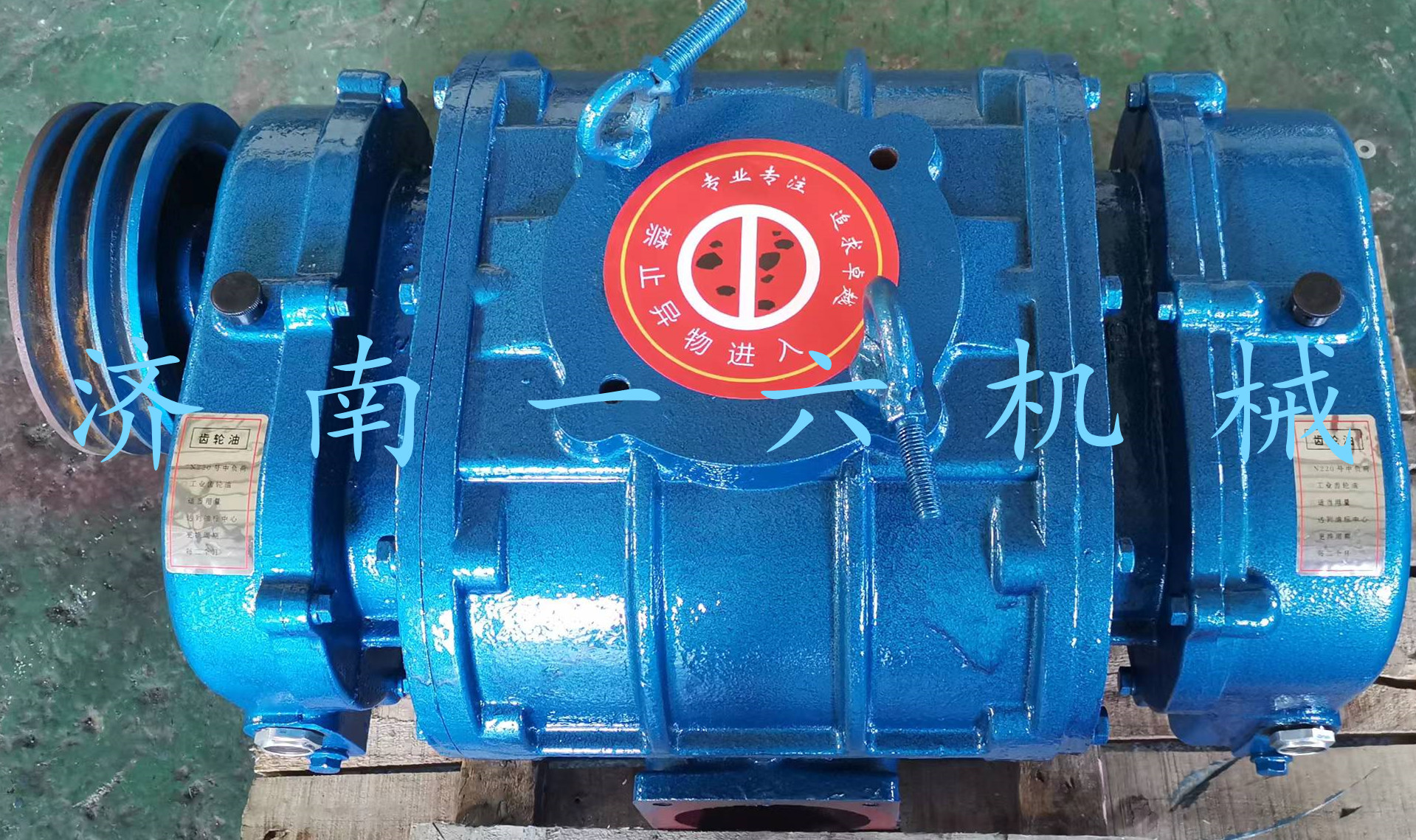 1660293808323599.jpg 1660293808323599.jpg