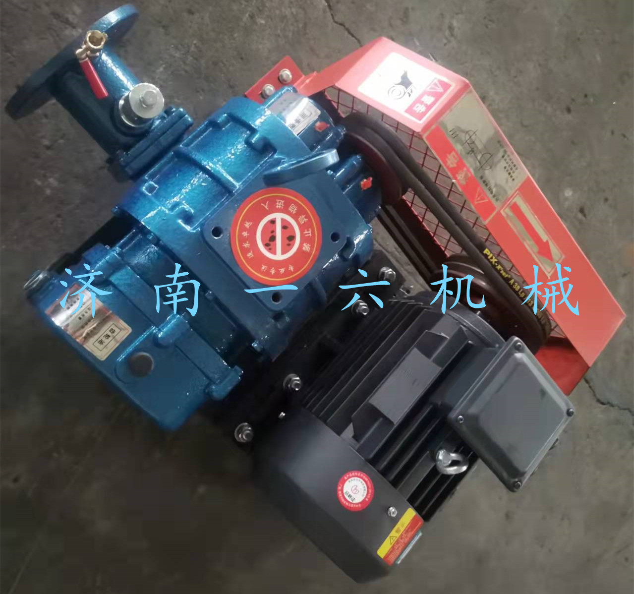 1676881732202189.jpg 1676881732202189.jpg