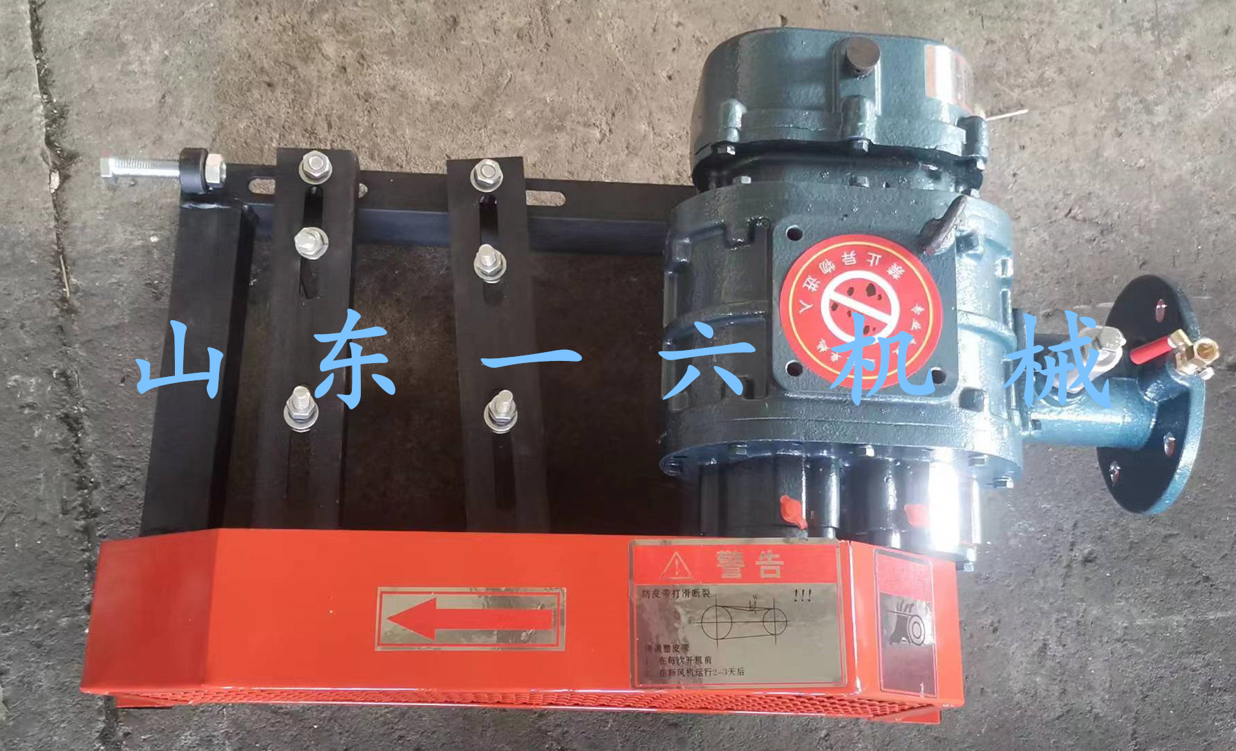 1690773864421924.jpg 1690773864421924.jpg