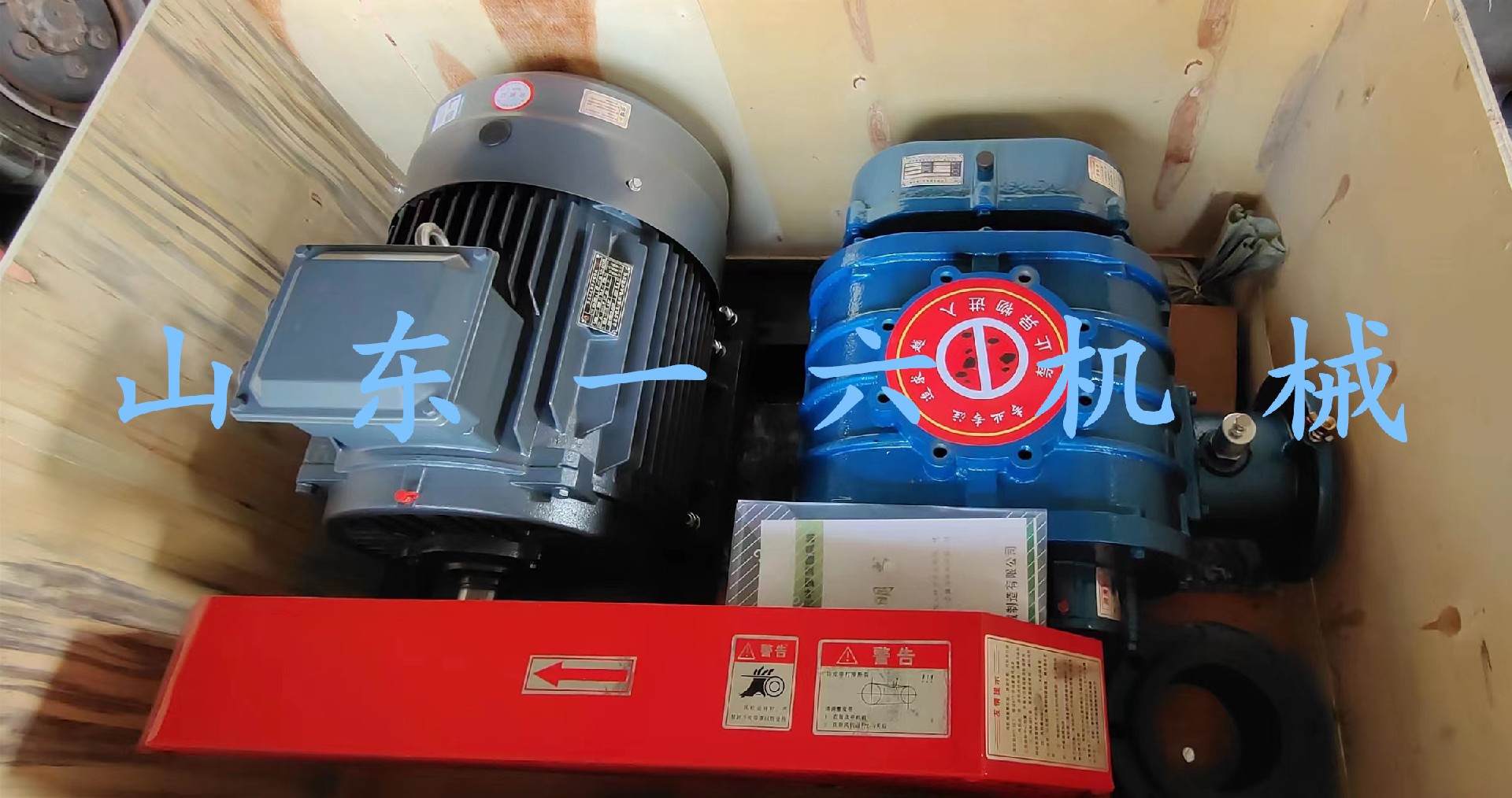 1693467201341593.jpg 1693467201341593.jpg