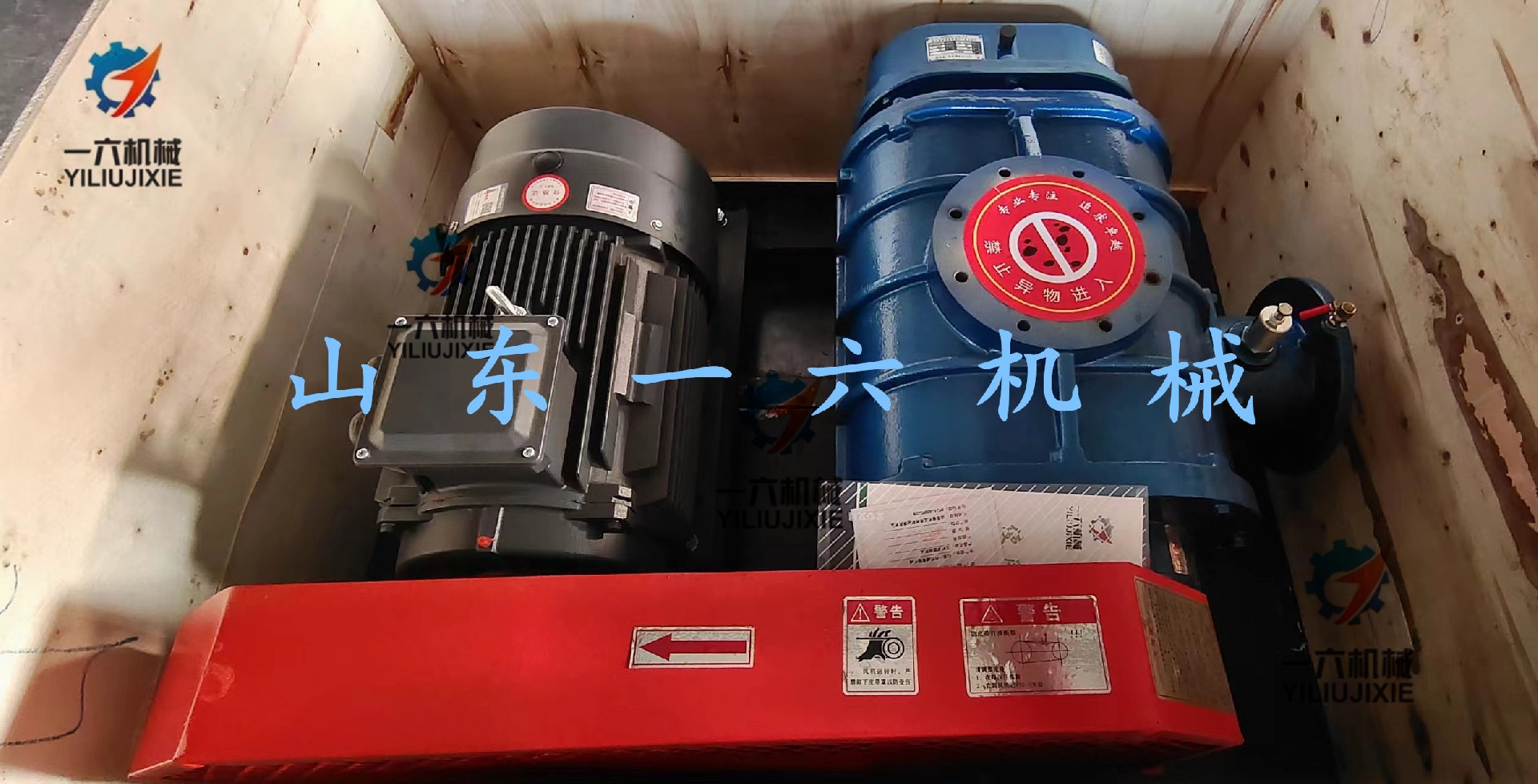 1697182197121181.jpg 1697182197121181.jpg