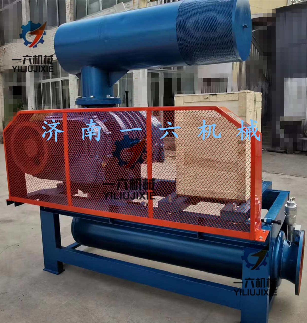 1697607862125182.jpg 1697607862125182.jpg